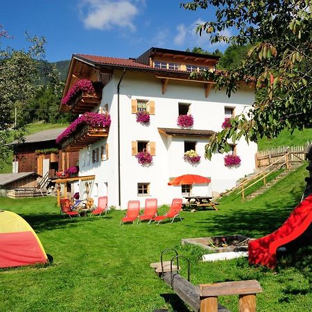 Апартаменты Steierhof Фельдтурнс Экстерьер фото